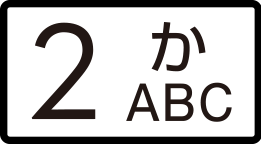 icn_button_2