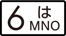 icn_button_6