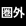 803zt_icon_003