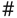 aquos-keitai3_icon_125