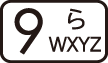 icn_button_9