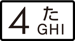icn_button_4