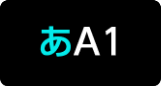kantan-sumaho-2_icon_056