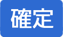 kantan-sumaho-2_icon_060