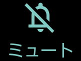 aquos-sense4-basic_icon_011
