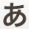 libero-5g_icon_419