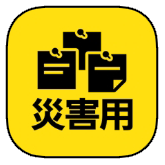 oppo-reno5-a_icon_173