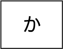 xperia10iii_icon_024