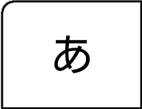 xperia10iii_icon_025