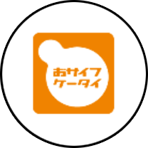 xperia10iii_icon_220