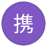 libero-5gii_icon_438