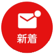 libero-5gii_icon_445