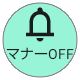 aquos-wish_a_icon_001