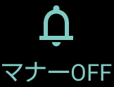 aquos-wish_icon_010