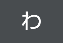 aquos-wish_icon_037