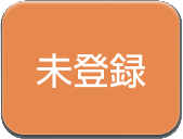 kantan-sumaho-2-plus_icon_072