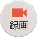 kantan-sumaho-2-plus_icon_112