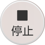 kantan-sumaho-2-plus_icon_113