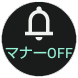 aquos-wish2_icon_013