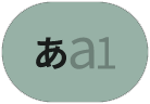aquos-wish2_icon_033