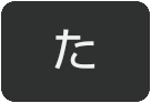 aquos-wish2_icon_034