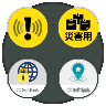aquos-wish2_icon_264