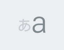 androidone-s1_icon_044