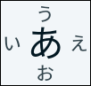 androidone-s2_icon_039