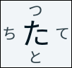 androidone-s2_icon_040