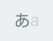 androidone-s3_icon_036