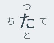 androidone-s3_icon_045