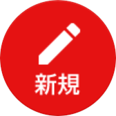androidone-s4_icon_054