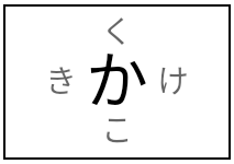 androidone-s5_icon_042