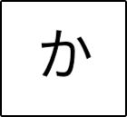 androidone-s8_icon_039