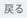 androidone-x1_icon_075