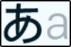 androidone-x3_icon_039