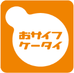 androidone-x4_icon_013