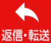 androidone-x4_icon_075