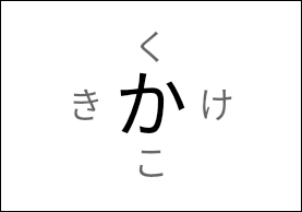 x5_icon_037