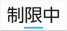 aquos-keitai4_icon_109