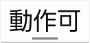 aquos-keitai4_icon_110