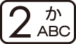 icn_button_2