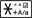 icn_button_sextile