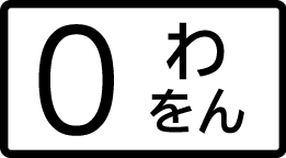 icn_button_0