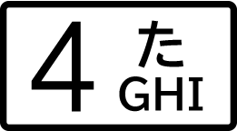 icn_button_4