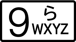 icn_button_9