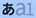 libero-5giv_icon_049
