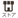 libero-5giv_icon_591