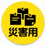 libero-5giv_icon_017
