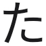 libero-5giv_icon_054